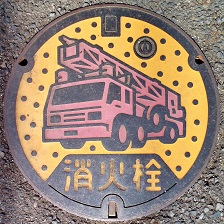 ��s���ΐ�