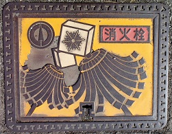 ��s���ΐ�