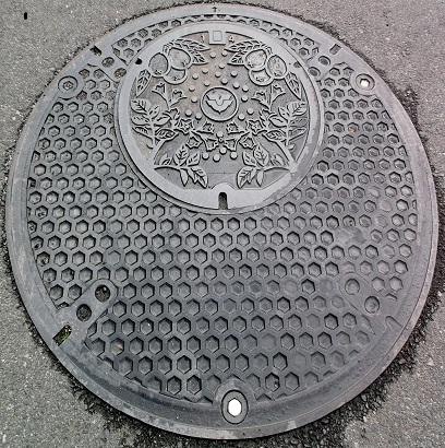 東広島市マンホール