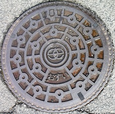 安芸津町マンホール