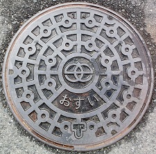 ���|�Ò��}���z�[��