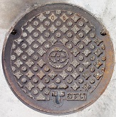 安芸津町マンホール