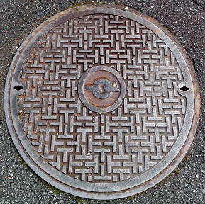 電電公社マンホール
