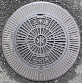 ���|�Ò��d�ؕ�