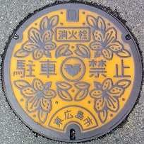 ���L���s���ΐ�