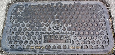 国土交通省マンホール