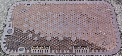 国土交通省マンホール