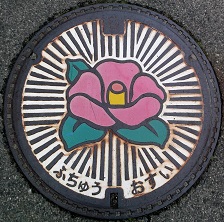 �{�����}���z�[��