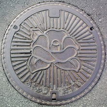 �{�����}���z�[��