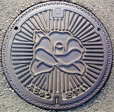 �{�����}���z�[��