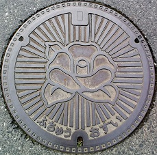 �{�����}���z�[��