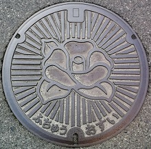 �{�����}���z�[��