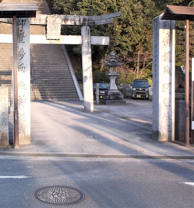 �{�����}���z�[��