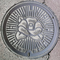 �{�����}���z�[��