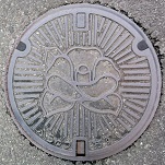 �{�����}���z�[��