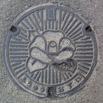 �{�����}���z�[��