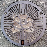 �{�����}���z�[��