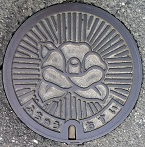 �{�����}���z�[��