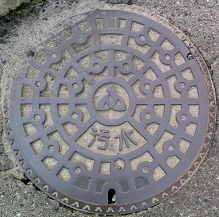 �{�����}���z�[��