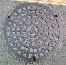 �{�����}���z�[��