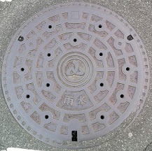 �{�����}���z�[��