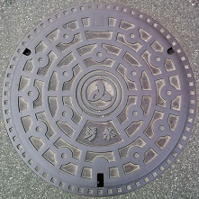 �{�����}���z�[��