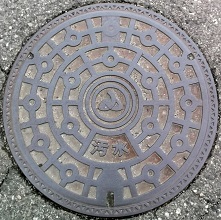 �{�����}���z�[��