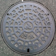 �{�����}���z�[��