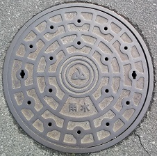 �{�����}���z�[��