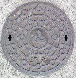 �{�����}���z�[��