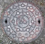 �{�����}���z�[��