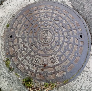 �L�����}���z�[��