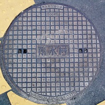 �{�����}���z�[��