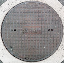 �{�����}���z�[��