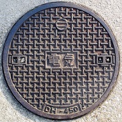 �{�����}���z�[��