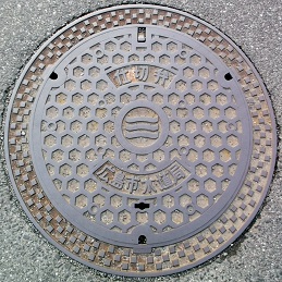 �L���s�d�ؕ�