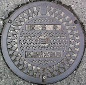 �L���s�d�ؕ�