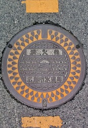 �L���s���ΐ�