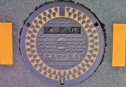 �L���s���ΐ�