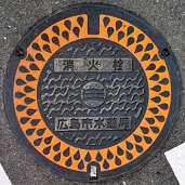 �L���s���ΐ�