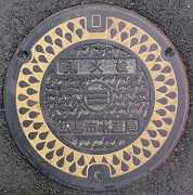 �L���s���ΐ�