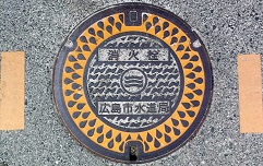 �L���s���ΐ�