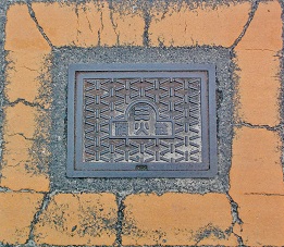 �L���s���ΐ�