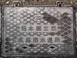 �L���s�R�������