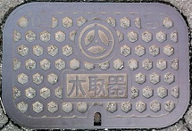 �L���K�X�����