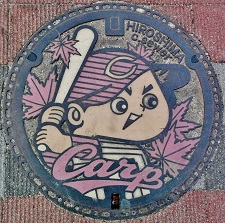 �L���s�}���z�[��