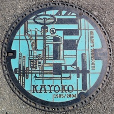 広島市マンホール