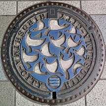 広島市マンホール