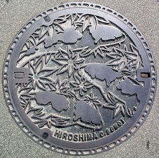 広島市マンホール