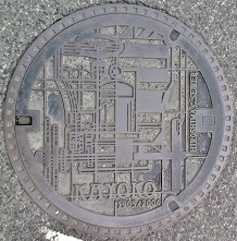 広島市マンホール